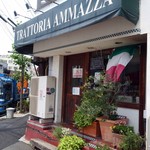 Torattoria Amazza - トラットリア・アマッザ