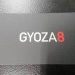 GYOZA8 - 