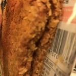 おみやげ街道＋セブンイレブン - がんすの中身