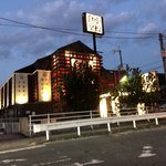 北海道ダイニング 小樽食堂 - 
