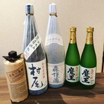 薬膳鍋 豚しゃぶ専門店 西谷 - 