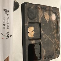 個室 和牛焼肉 吟 難波店 - 