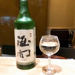 竹ざき - 酒向 純米大吟醸雫酒