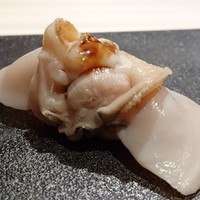 はっこく - 