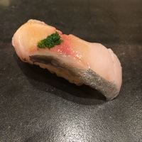 不動前 すし 岩澤 - 塩シメの鯵 