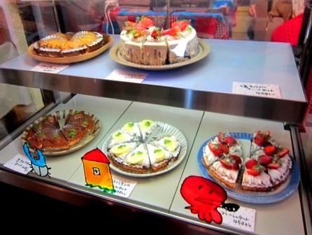 タゴモ omo 貴生川 ケーキ 食べログ
