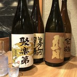 日本料理 とくを - 日本酒は常時10種類以上置いてます！