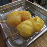 Kushikatsu Dengana - 