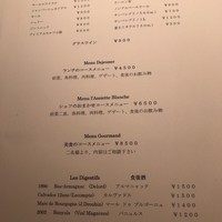ラシェット・ブランシュ - 