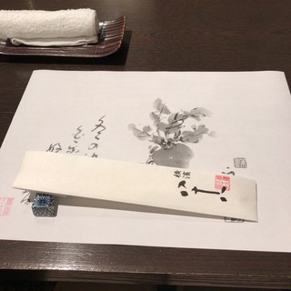 割烹蒲焼八十八 - 