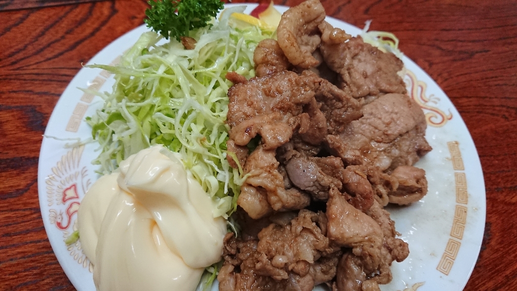 五番軒 name=