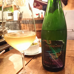 organ - Les Vignes de L'Ange Vin Fêtembulles レ・ヴィーニュ・ド・ランジュ・ヴァン フテンブール スパークリングワイン（白）