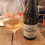 organ - Dom. Sauveterre Vin d'Montbled ドメーヌ・ソーヴテール ヴァン・ド・モンブレ 白ワイン