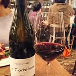 organ - Fond Cyprès Le Corbières フォン・シプレ ル・コルビエール 赤ワイン