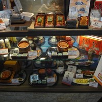 まるや本店 中部国際空港店 - 