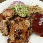 パンプルムース - 