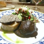 ル・ジャルダン・デ・サヴール - 