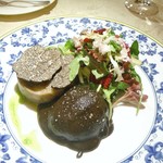 ル・ジャルダン・デ・サヴール - 