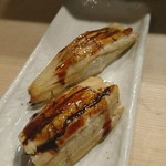 名代 駒寿司 - 穴子