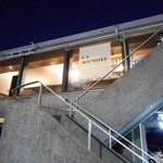 旬菜コウノイケ - 店舗外観 2017.11