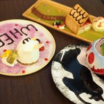 Cafe Otogi - 