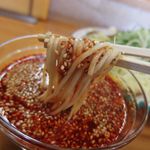 Reimen Ya