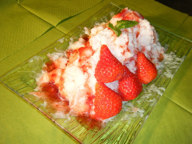 Below Surf Amamonoya