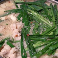 博多もつ鍋 やま中 赤坂店 - 