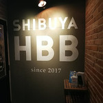 Shibuya Haiboru Ba - 店頭