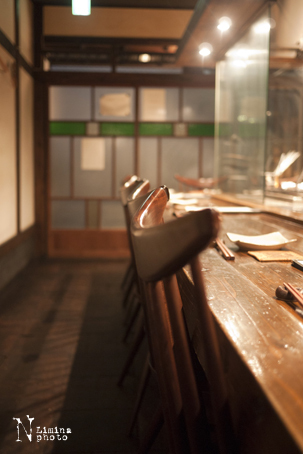 Miso Tetsu Kagiroi photo 4