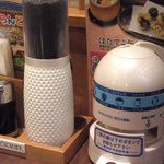 和風レストランまるまつ - 