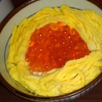 和風レストランまるまつ - 