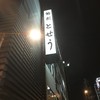 駒形どぜう 本店