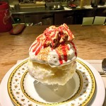 氷匠 ル・クレール - ヌガーグラッセ