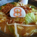 Hachiban Ramen - 