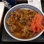 Yoshinoya - 良く煮詰まった色をしています。