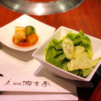 游玄亭 ホテルニューオータニ大阪店 - 