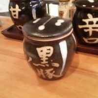 とんかつ まい泉 青山本店 - 黒豚専用のソース