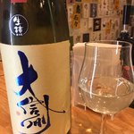 イタリア酒蔵 酒バー - 