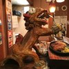 ステーキハウス 88 国際通り店