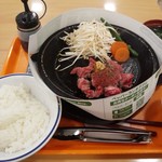 Pepper Lunch - サ－ビスステ－キ