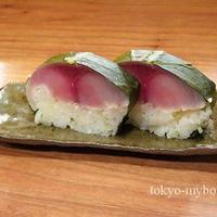 佳肴岡もと - 