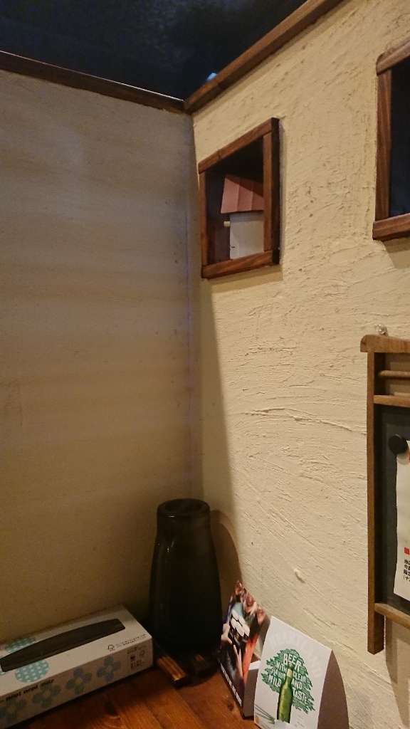 ふわりセキセイインコさんが投稿したスパイス ポット 菊水本店（北海道/菊水）の口コミ詳細 [食べログ] スパイス ポット 菊水本店