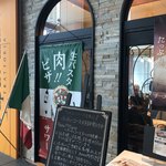 銀座ワイン食堂 パパミラノ - 