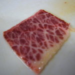 銚子屋 - 銚子屋　鯨ベーコンアップ