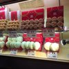 551蓬莱 関西空港店