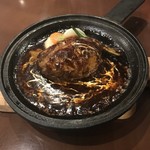 ビストロ ローブン - デミグラスソースのハンバーグステーキ。
      税込1200円。
      美味し。