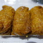 渡辺米店 - 五目いなり3個210円也