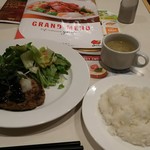 ガスト 仲町台駅前店 