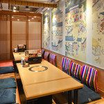 吾照里 二子玉川店